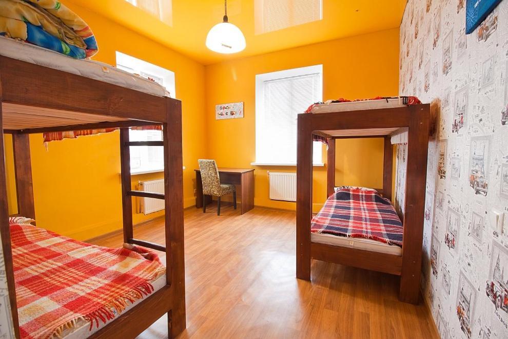 Tsentr Hostel Vinnytsja Buitenkant foto