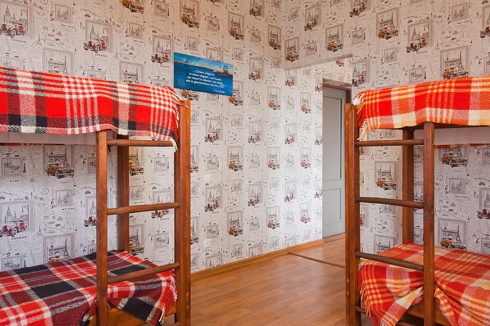 Tsentr Hostel Vinnytsja Buitenkant foto